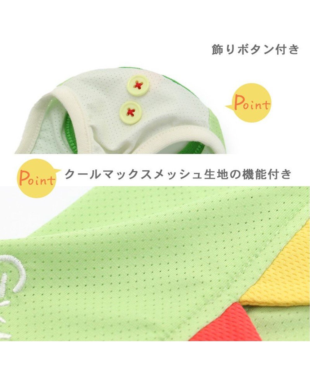 PET PARADISE クール メッシュ 接触冷感 虫よけ 恐竜タンクトップ 【中型犬】【大型犬】 クールマックスエコメイド