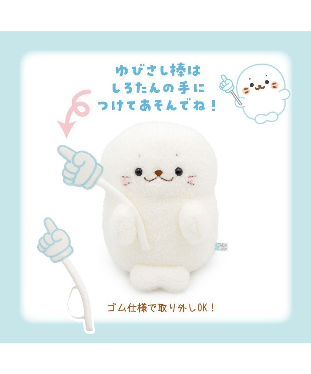 Mother garden しろたん ふわふわ ハンドパペぐるみ 