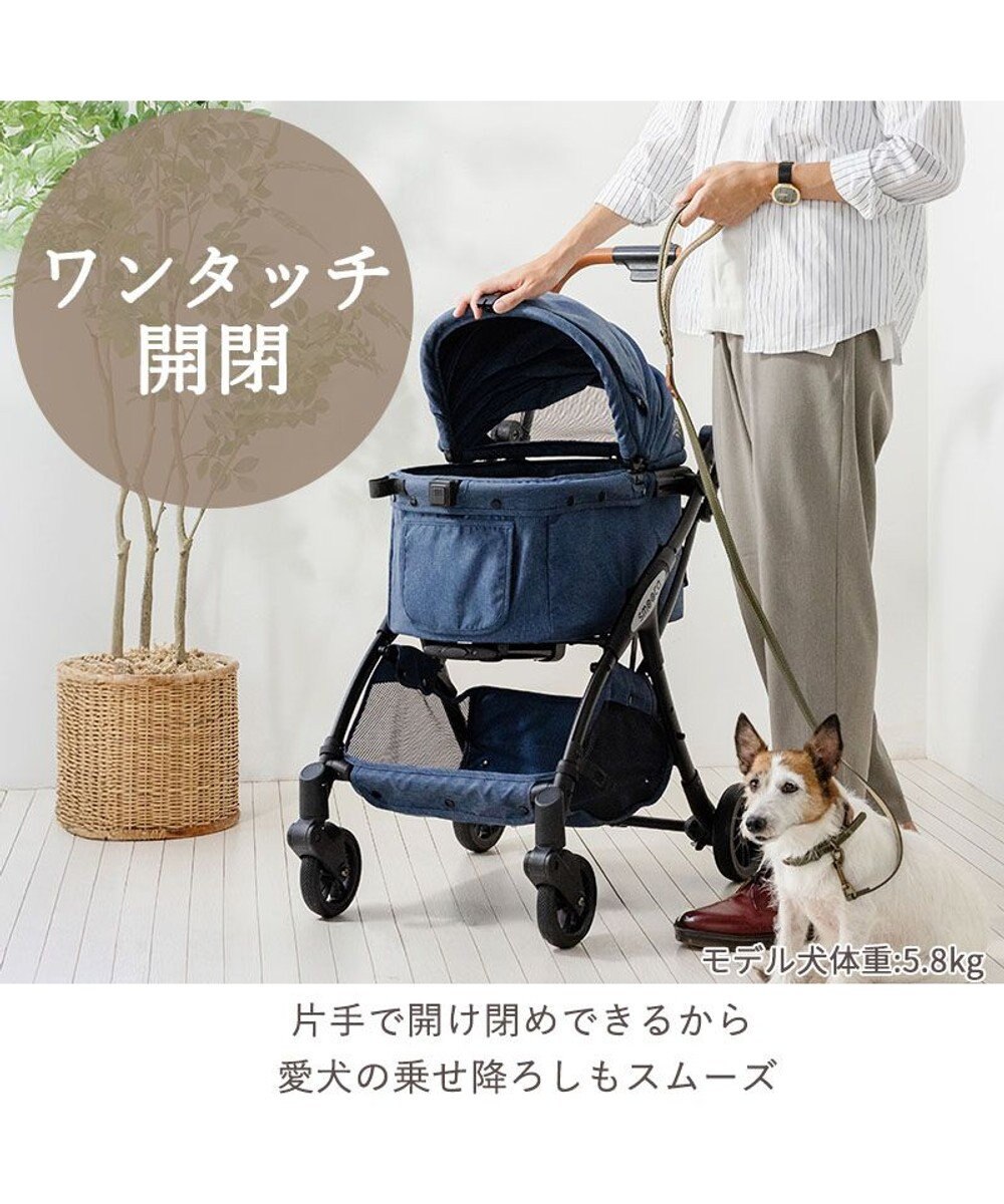 PET PARADISE smooca ネオ ワンロック ペットカート《デニム調》 