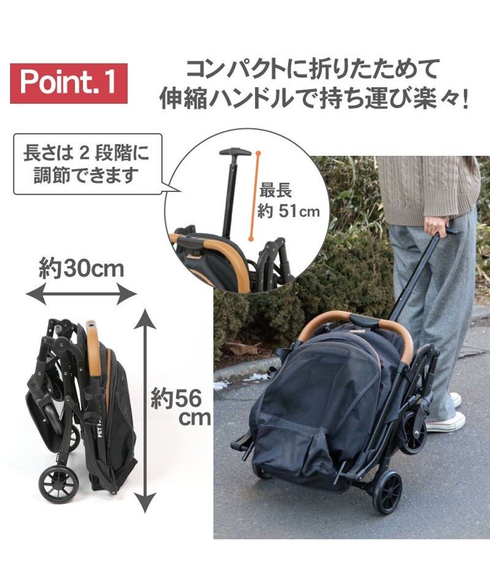 犬用品 ペットグッズ キャリーバッグ ペットパラダイス 犬 カート バギー おしゃれ コンパクト ペット カート デニム 1年保証 小型犬 4輪 折りたたみ おしゃれ コンパクト ペットバギー 多頭用 介護 軽量 コンパクト収納 折り畳み Pet Paradise 通販 雑貨とペット