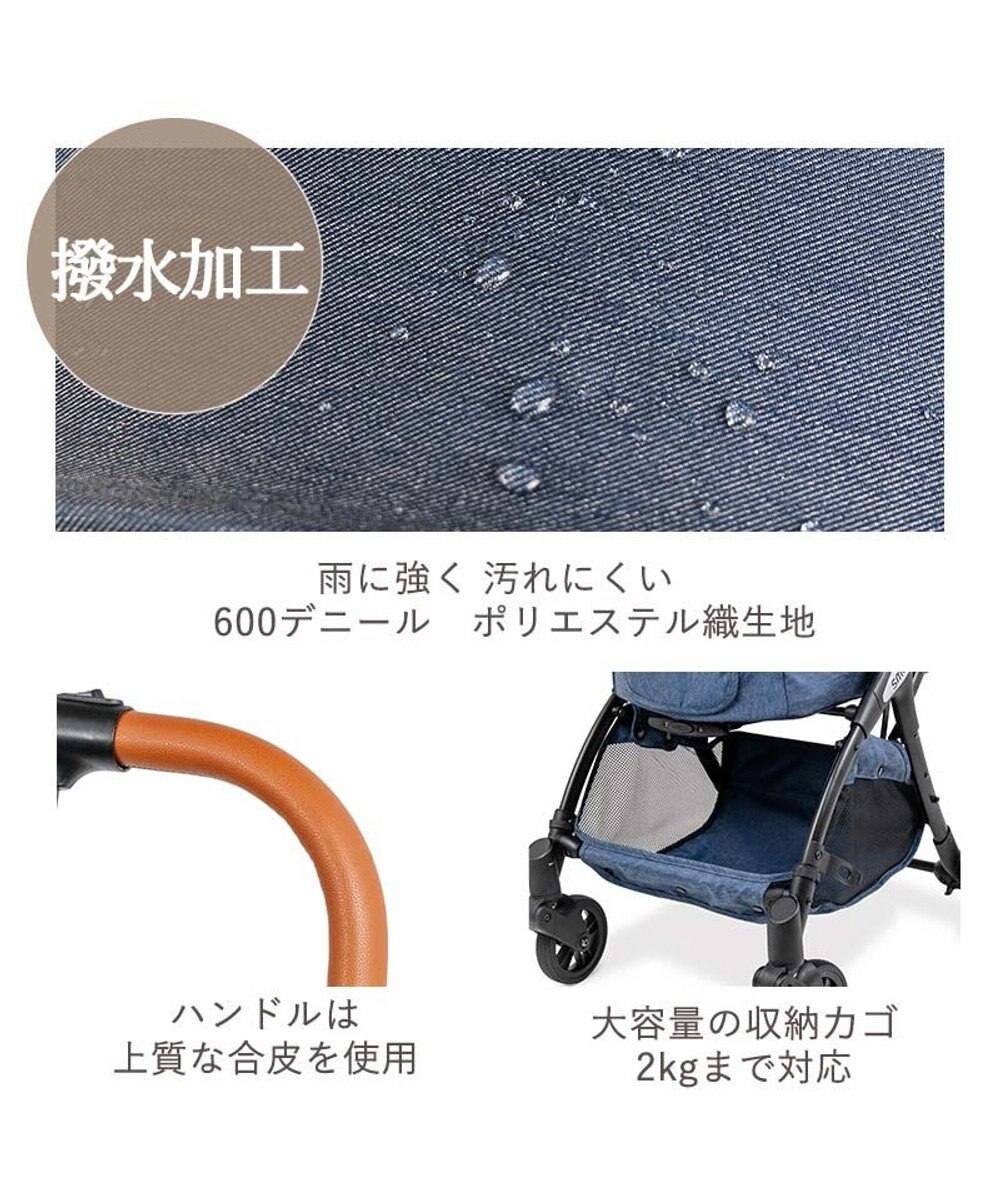 PET PARADISE smooca ネオ ワンロック ペットカート《デニム調》 