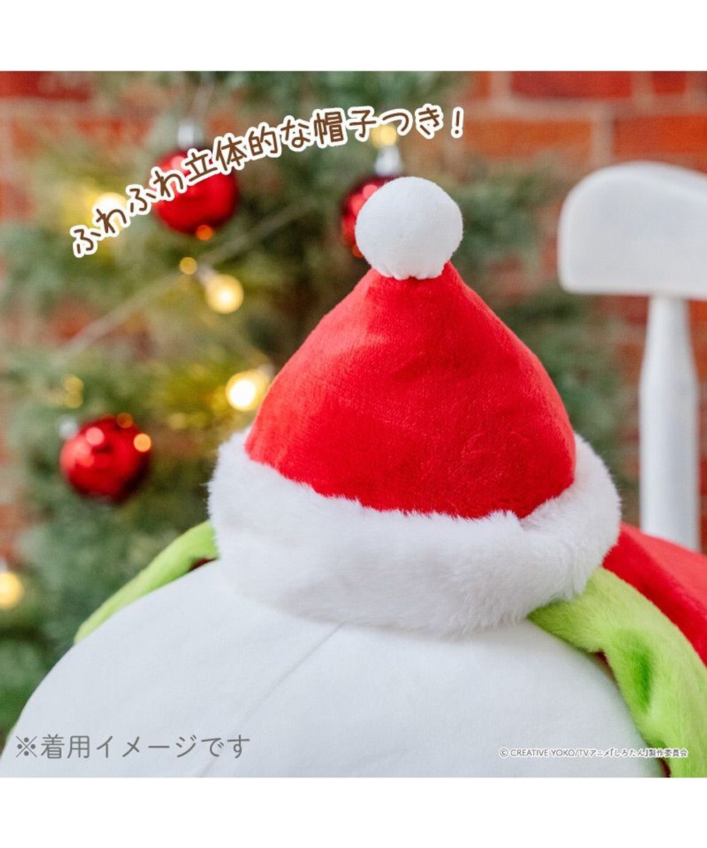Mother garden しろたん 抱き枕カバー 55cm用 《サンタポンチョ》 