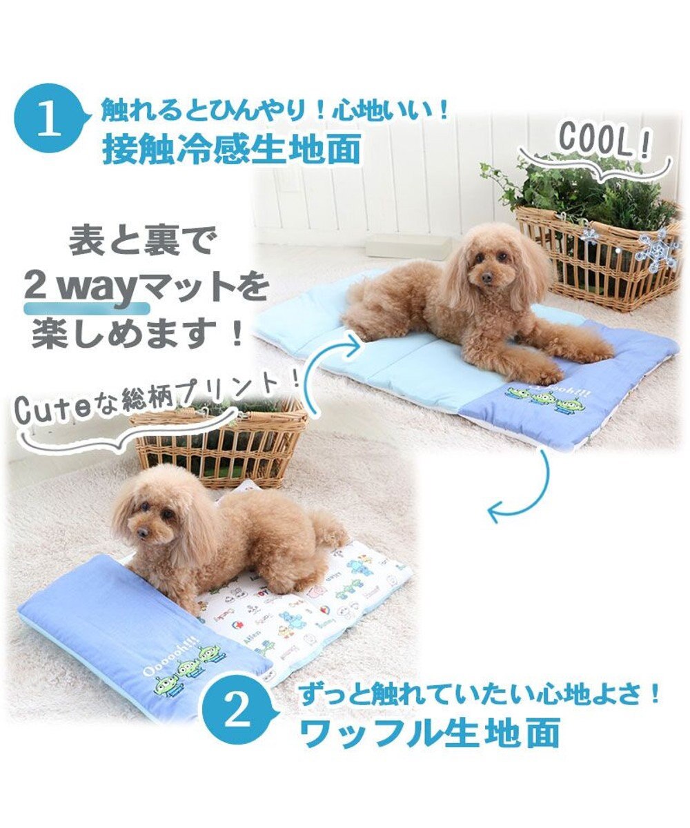 犬 冷感 マット クール 接触冷感 ディズニー トイ ストーリー 柔らか ロールマット 90 45cm グッズ やわらか ひんやり マット 涼感 冷却 ベット ベッド 夏用 冷感 洗える キャラクター Pet Paradise 通販 雑貨とペット用品の通販サイト マザーガーデン 犬 冷感 マット クール 接触冷感 ディズニー トイ ストーリー 柔らか ロールマット 90 45cm グッズ やわらか ひんやり マット 涼感 冷却 ベット ベッド 夏用 冷感 洗える キャラクター Pet Paradise 通販 雑貨とペット用品の通販サイト マザーガーデン