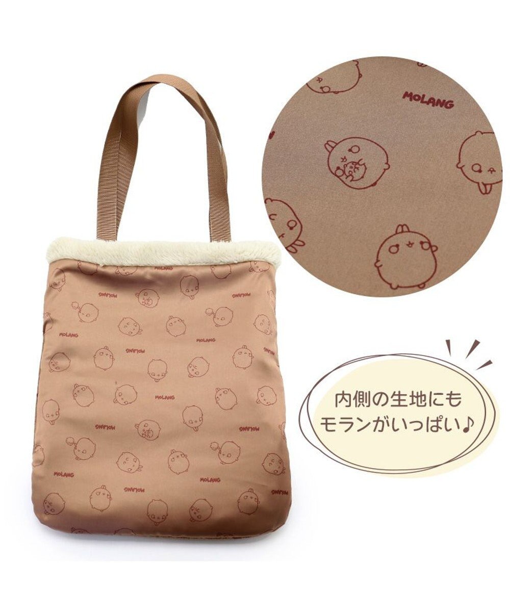 Mother garden マザーガーデン MOLANG モラン ポアトートバッグ バック 