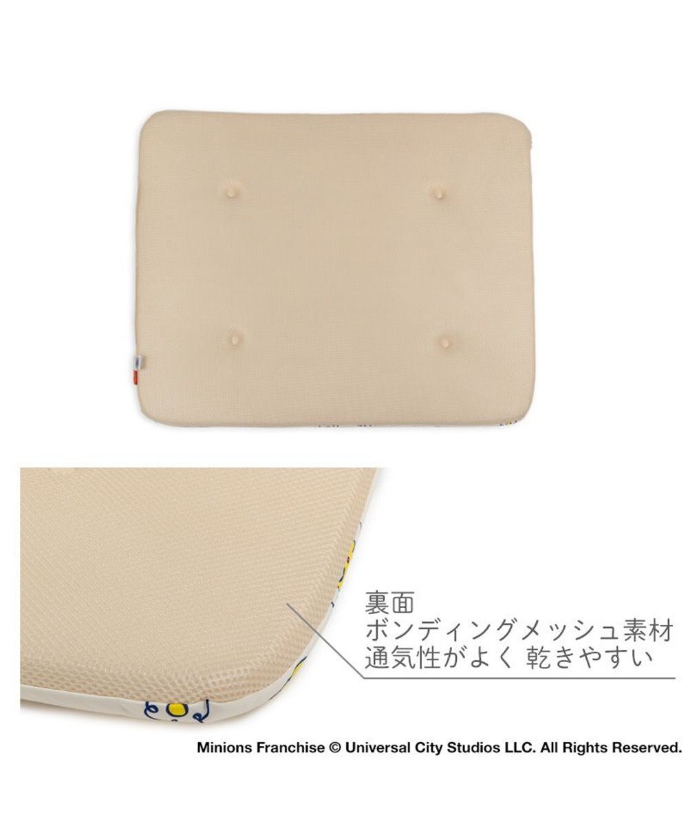 PET PARADISE ミニオン もちっと クール マット 