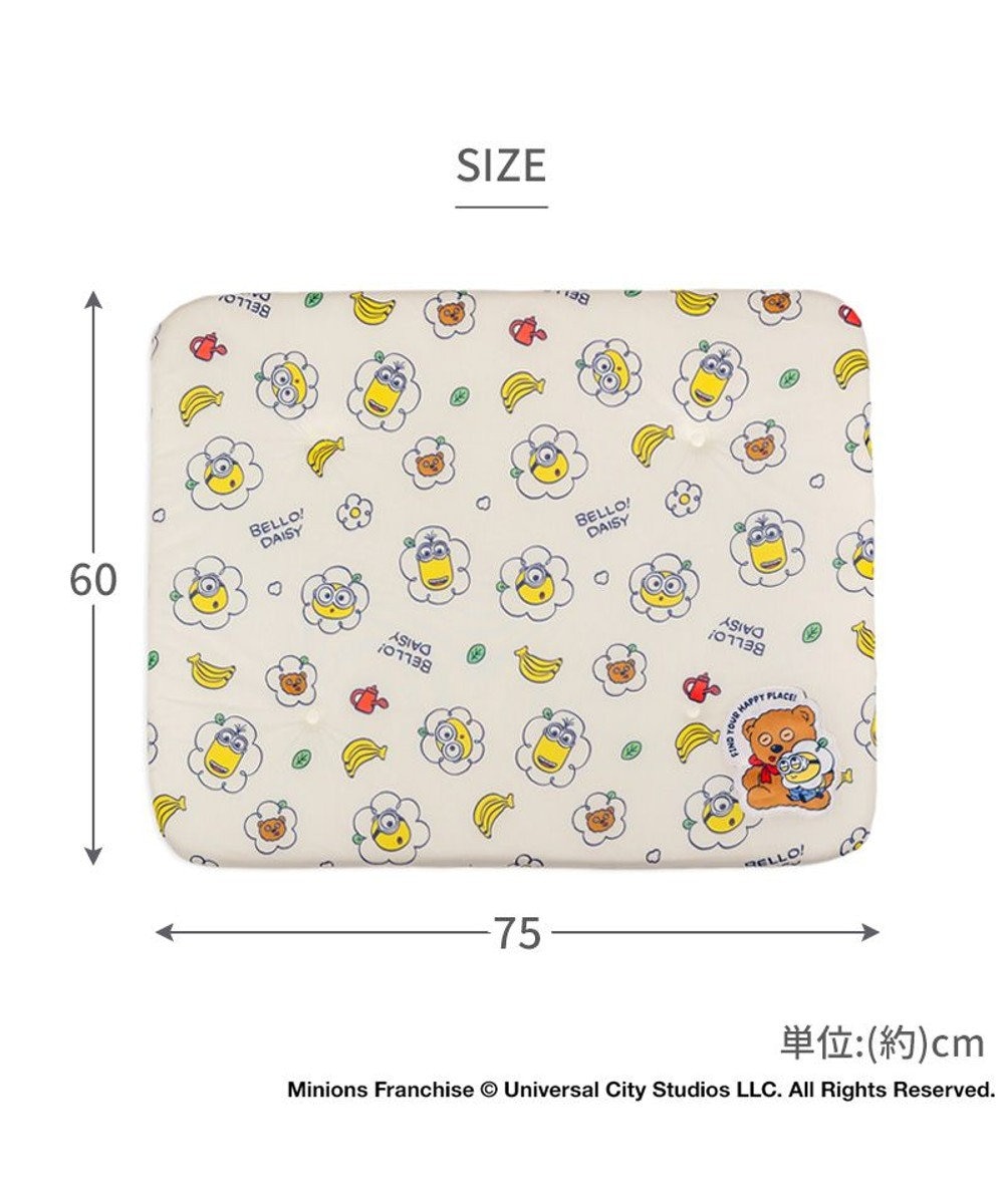 PET PARADISE ミニオン もちっと クール マット 