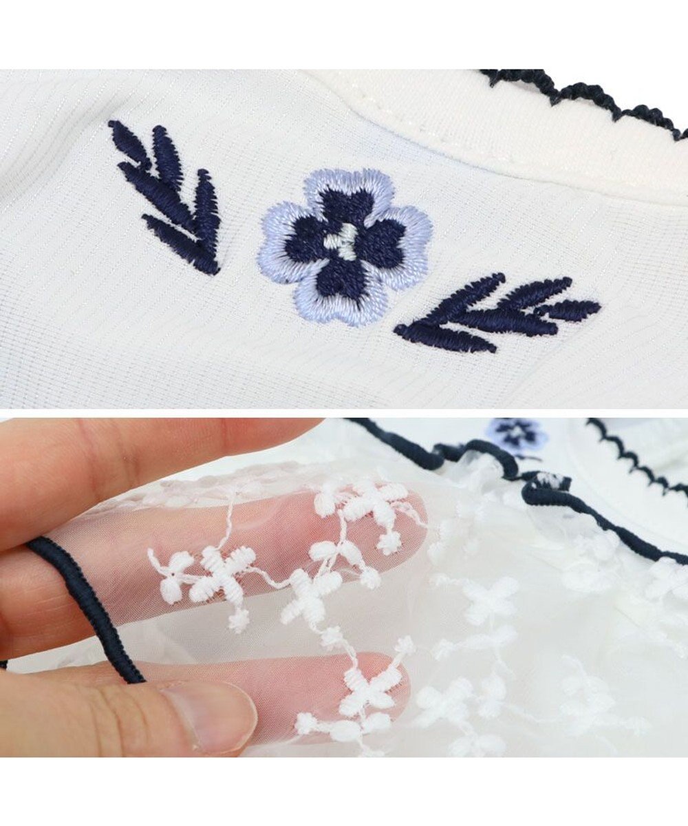 PET PARADISE ペットパラダイス 接触冷感 刺繍ワンピース 中型犬 大型犬