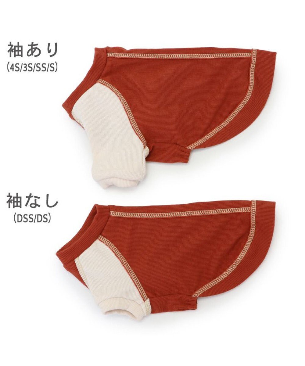 PET PARADISE ペットパラダイス プレミアムペティヒート  ステッチTシャツ 《橙》 超小型犬 小型犬 