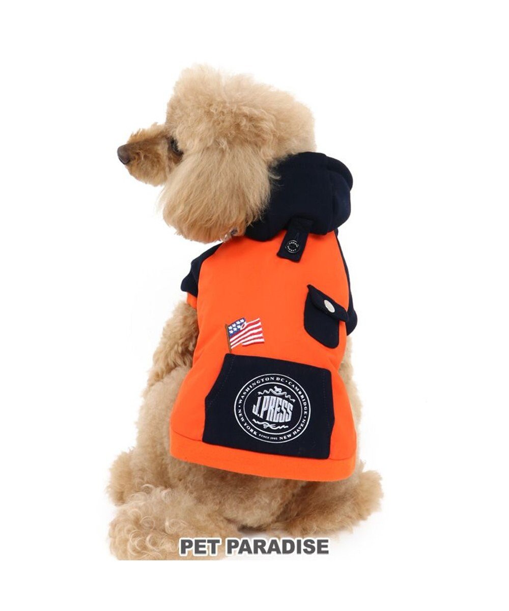 犬 服 秋服 J Press パーカー 小型犬 ウィンド ポケット オレンジ 犬服 犬の服 犬 服 ペットウエア ペットウェア ドッグウエア ドッグウェア ベビー 超小型犬 小型犬 暖かい Pet Paradise 通販 雑貨とペット用品の通販サイト マザーガーデン ペットパラダイス 犬 服 秋服 J Press パーカー 小型犬 ウィンド ポケット オレンジ 犬服 犬の服 犬 服 ペットウエア ペットウェア ドッグウエア ドッグウェア ベビー 超小型犬 小型犬 暖かい Pet Paradise 通販 雑貨とペット用品の通販サイト マザーガーデン ペットパラダイス