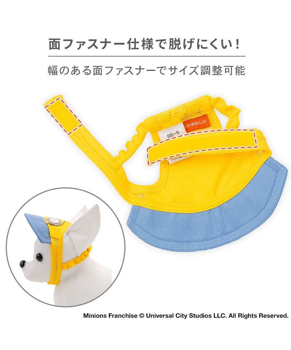 PET PARADISE ミニオン ボブ ティム キャップ  ４Ｓ～３Ｓ/ＳＳ～Ｓ 