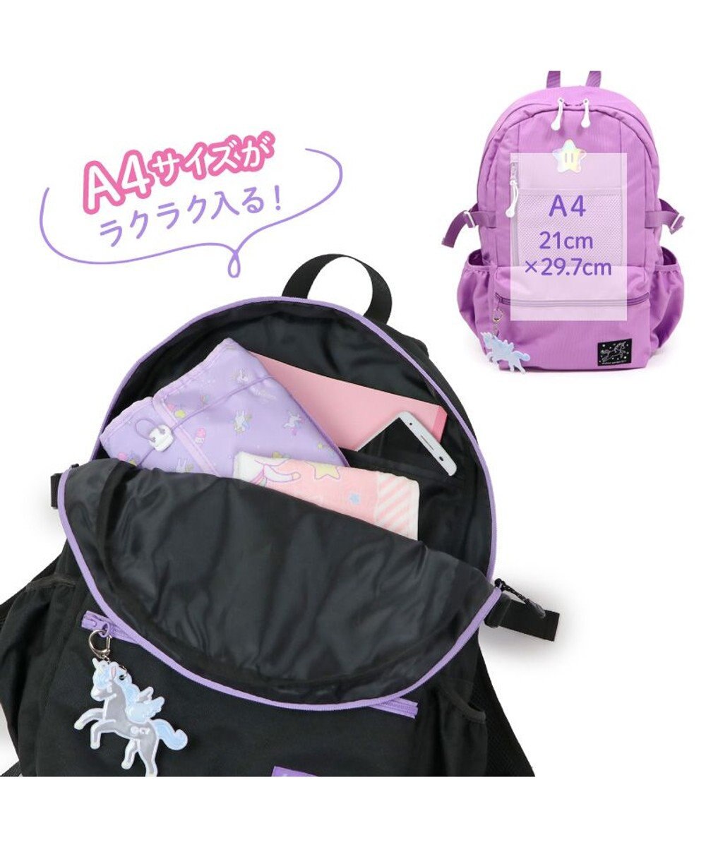 Mother garden マザーガーデン ユニコーン キッズ リュック ブラック リフレクターキーホルダー付き 