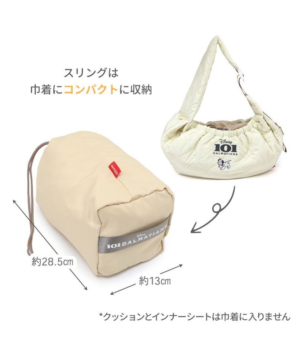 PET PARADISE ディズニー 101匹わんちゃん 撥水キルトスリングキャリーバッグ  超小型犬 