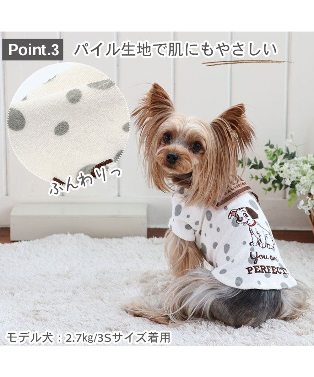 PET PARADISE 犬の服 犬 ディズニー １０１匹わんちゃん tシャツ 【小型犬】 サーモキープ 襟付 