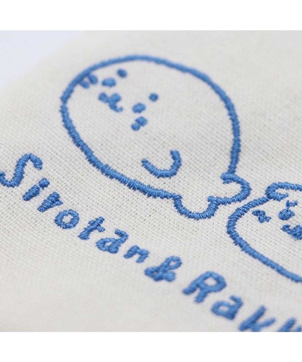 しろたん 刺繍ミニポーチ しろたん らっこいぬ柄 ジップポーチ ケース 小物入れ 刺繍 ギフト プレゼント あざらし アザラシ かわいい キャラクター マザーガーデン Mother Garden 通販 雑貨とペット用品の通販サイト マザーガーデン ペットパラダイス