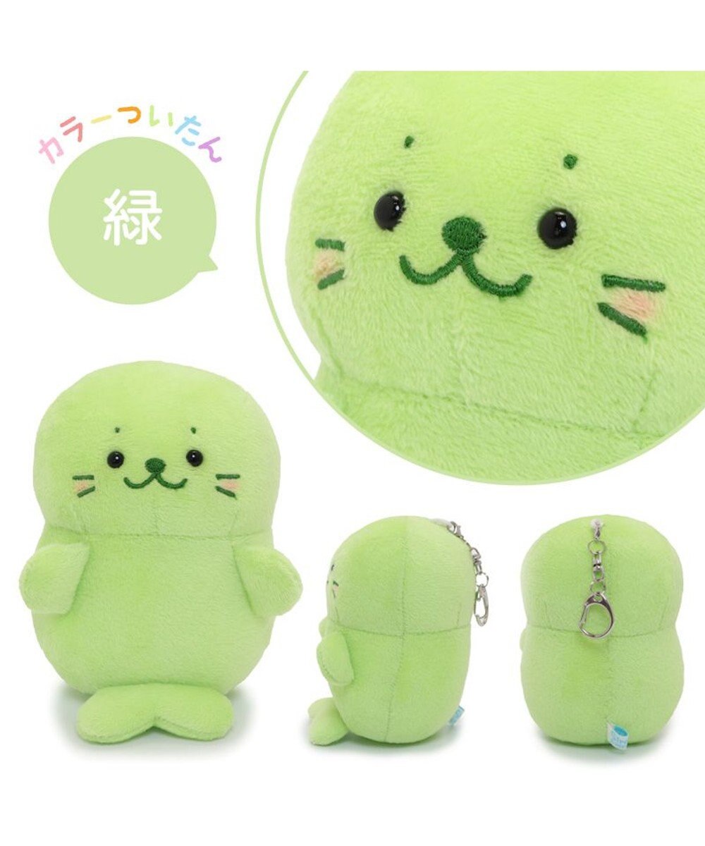 Mother garden しろたん マスコットキーホルダー カラーついたん 12cm 《単品》 