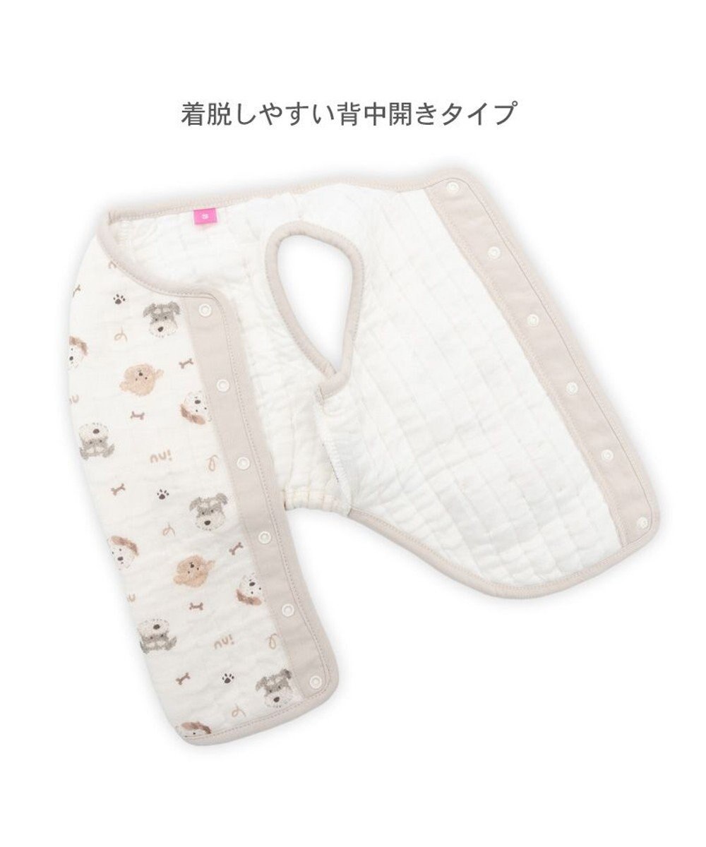 PET PARADISE ペットパラダイス ふわりと キルトベスト 《いぬ柄》 超小型犬 小型犬 