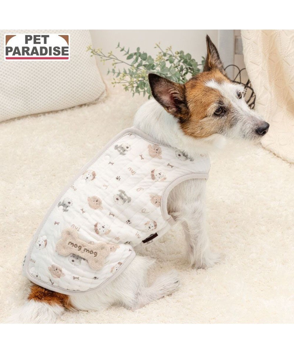PET PARADISE ペットパラダイス ふわりと キルトベスト 《いぬ柄》 超小型犬 小型犬 