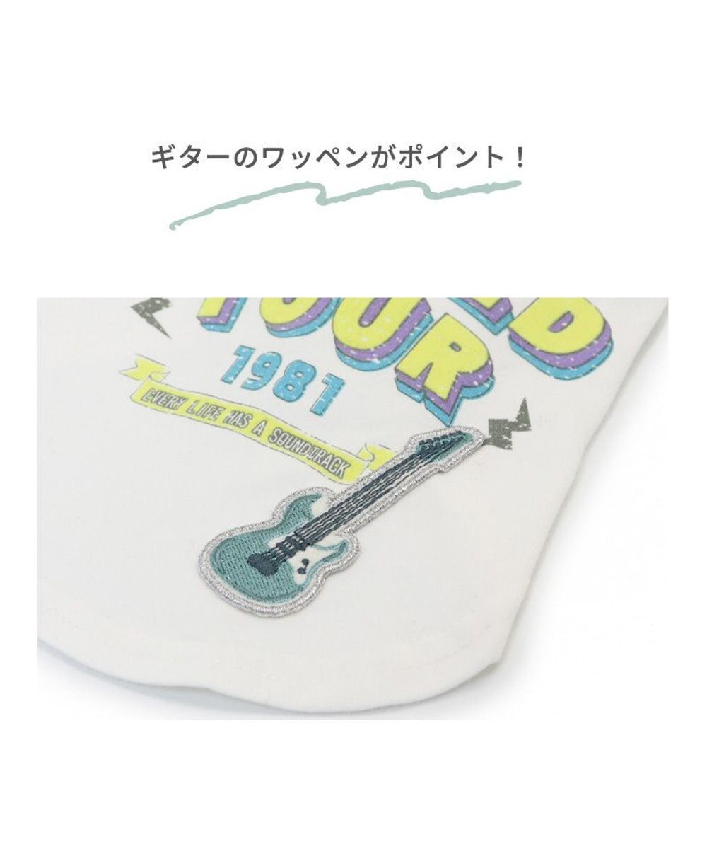 PET PARADISE ペットパラダイス Tシャツ 《バンド柄》【小型犬】 