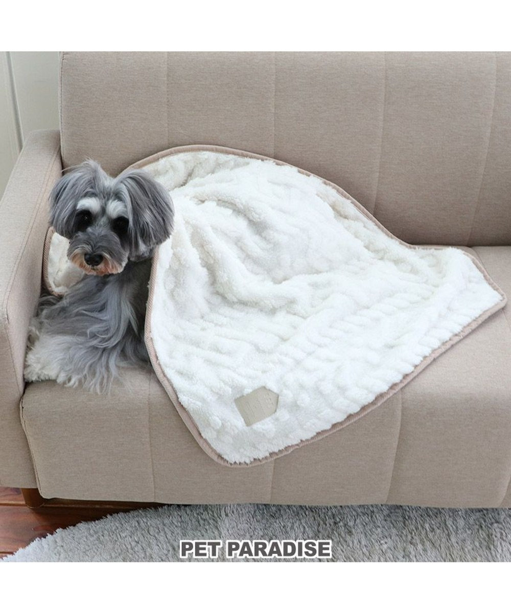 PET PARADISE 犬 毛布 ブランケット (90×60cm) アランボア柄 白~オフホワイト