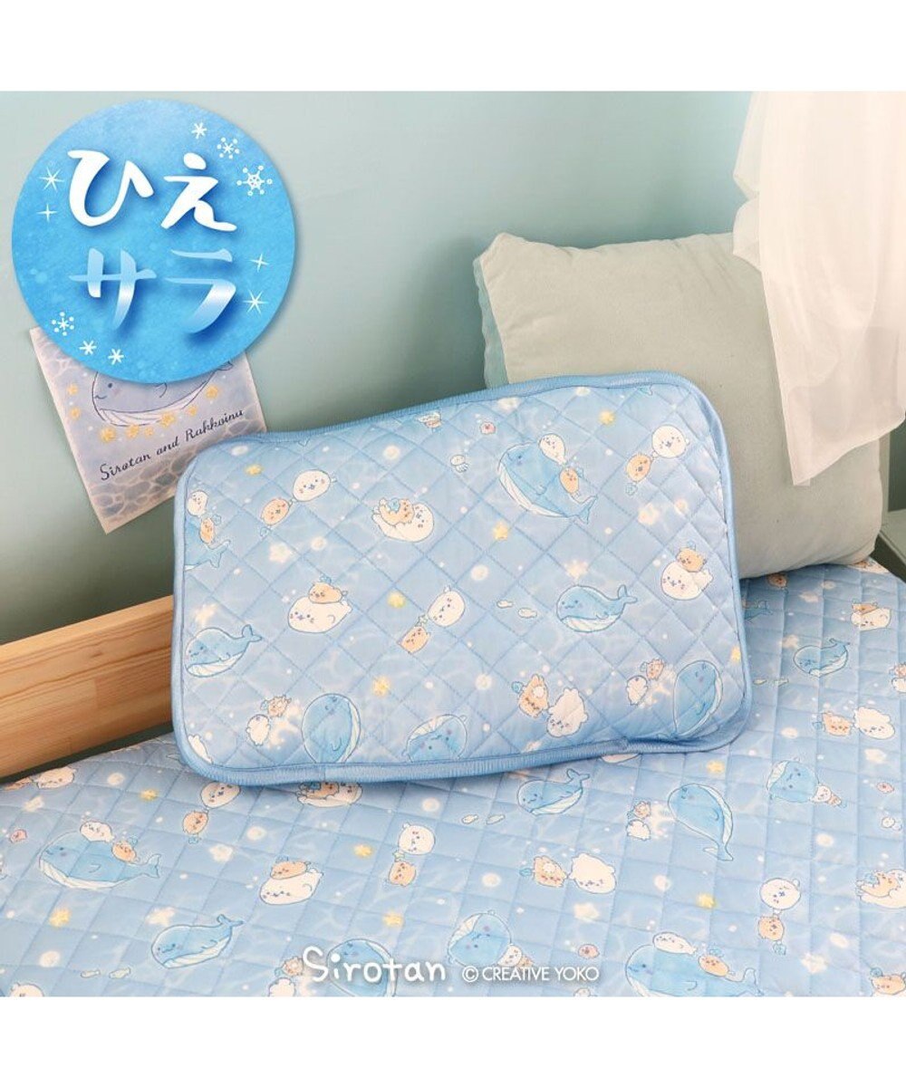 しろたん クール 枕パッド しろたん らっこいぬ 星くじら柄 35cm 50cm クール ひんやり 枕カバー まくらカバー 寝具 快眠 接触冷感 クール生地 熱中症対策 寝具 あざらし アザラシ かわいい キャラクター Mother Garden 通販 雑貨とペット用品の通販サイト しろたん クール 枕パッド しろたん らっこいぬ 星くじら柄 35cm 50cm クール ひんやり 枕カバー まくらカバー 寝具 快眠 接触冷感 クール生地 熱中症対策 寝具 あざらし アザラシ かわいい キャラクター Mother Garden 通販 雑貨とペット用品の通販サイト