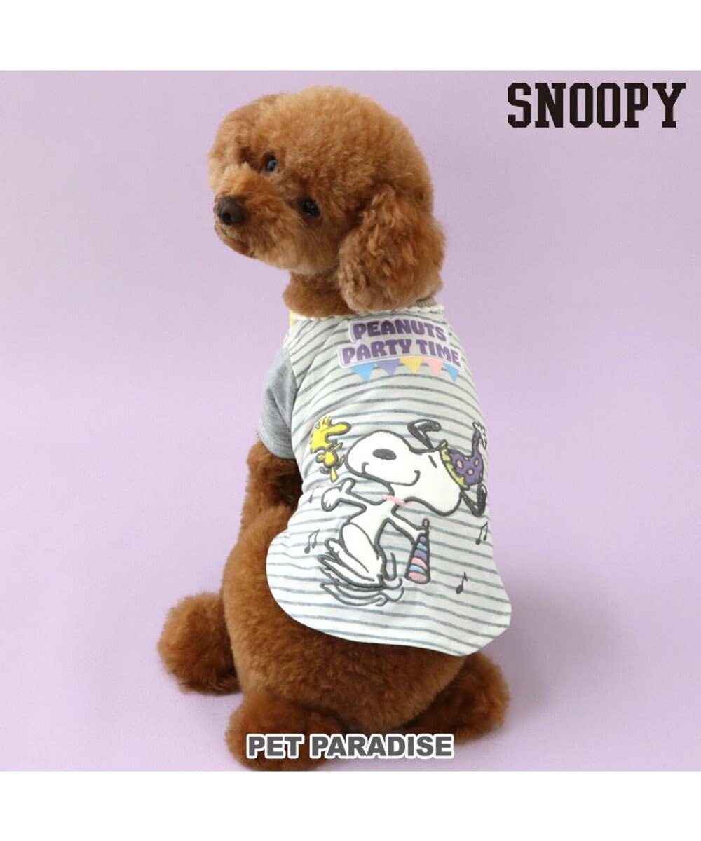 PET PARADISE ≪スヌーピーお誕生日≫ スヌーピー Tシャツ 《パーティー柄》 小型犬 パーティー柄