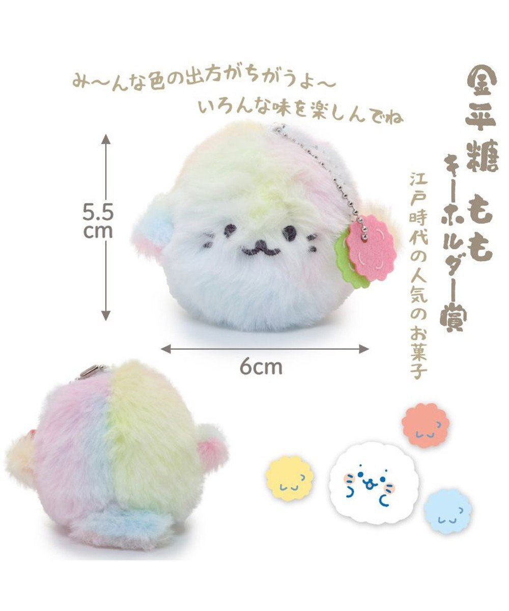 Mother garden しろたん 江戸くじ(全賞入り30回分 大人買いセット)