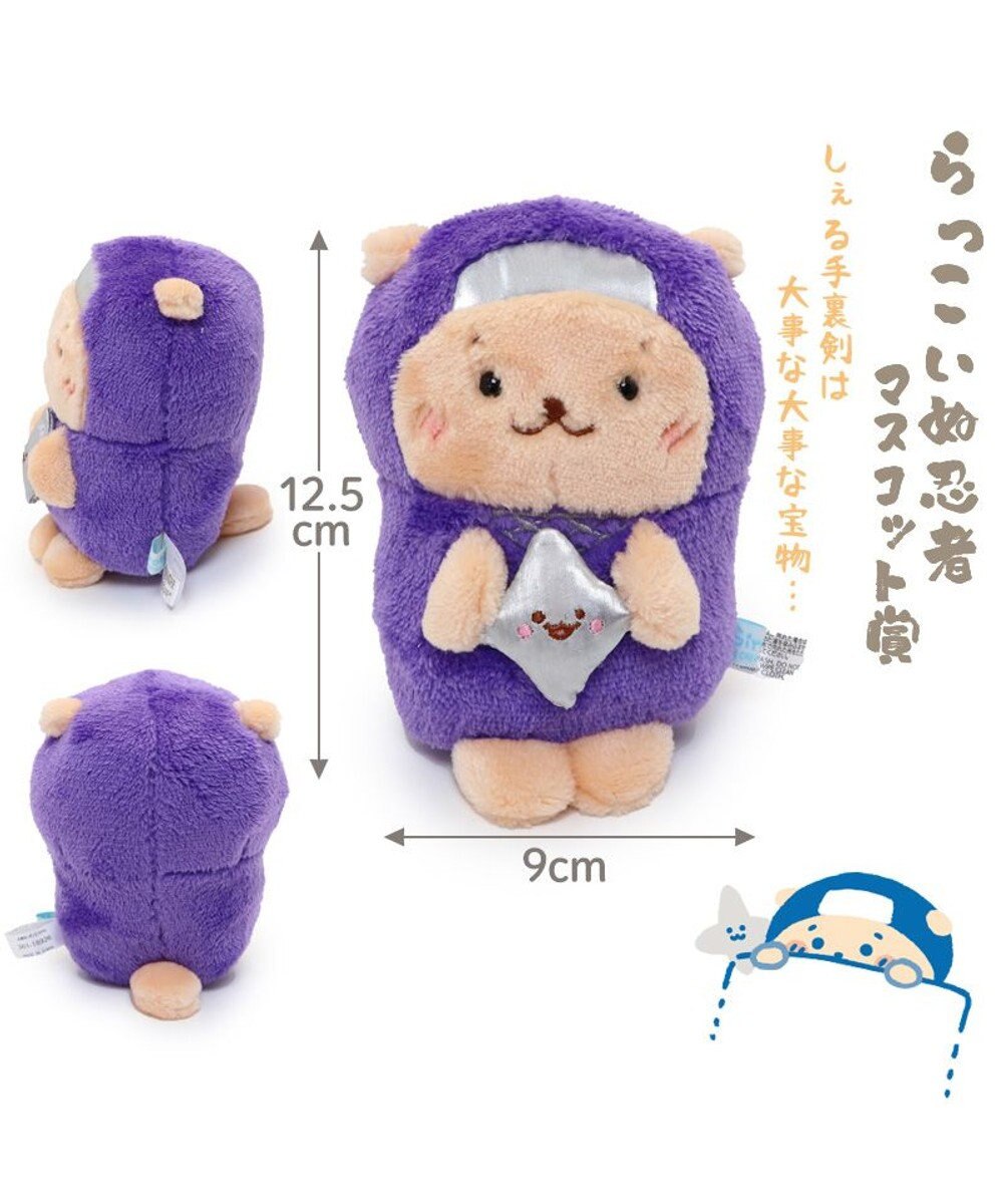 Mother garden しろたん 江戸くじ(全賞入り30回分 大人買いセット)