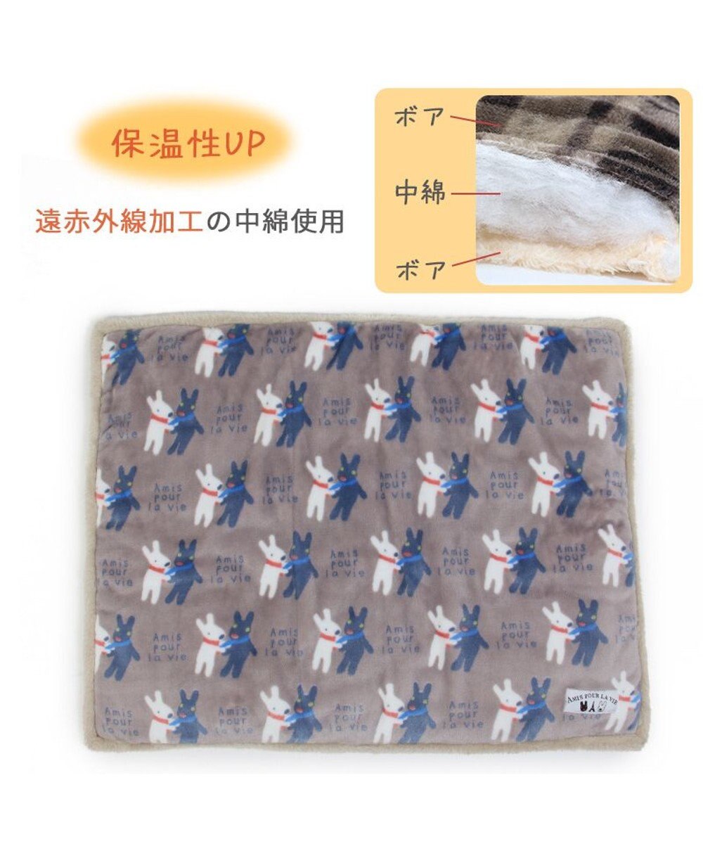 PET PARADISE リサとガスパール 遠赤外線 ボアマット 《 であい柄 》 (80×60cm)