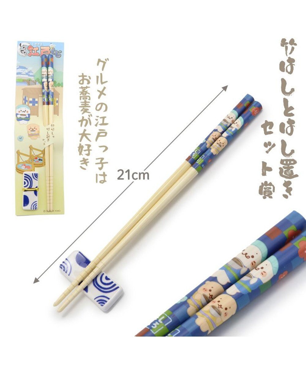 Mother garden しろたん 江戸くじ（全賞入り30回分 大人買いセット） 