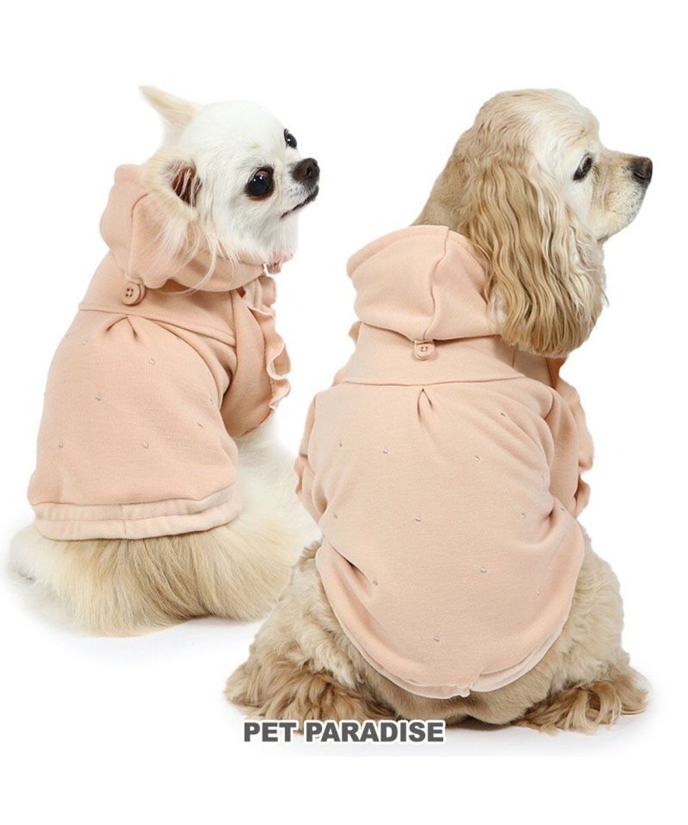 PET PARADISE ペットパラダイス フリルダブルフェイスパーカー 中型犬 