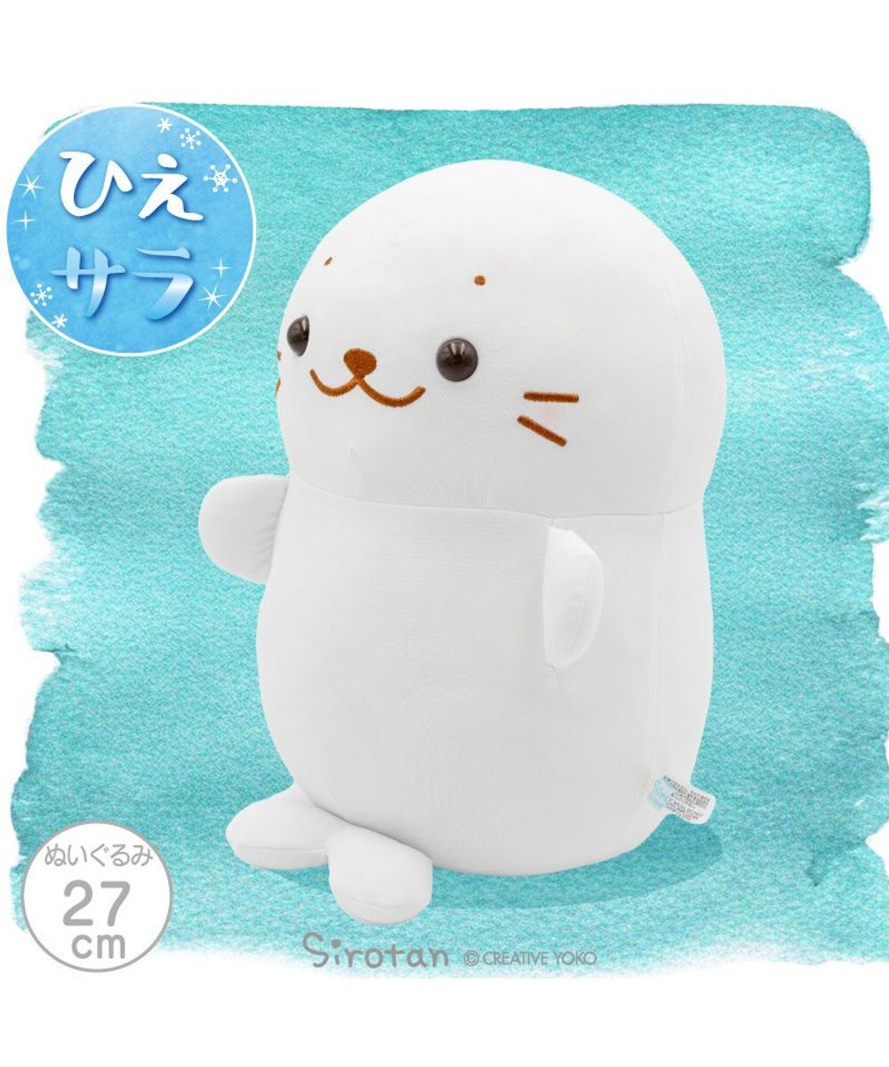 Mother garden しろたん クール お座りぬいぐるみ 