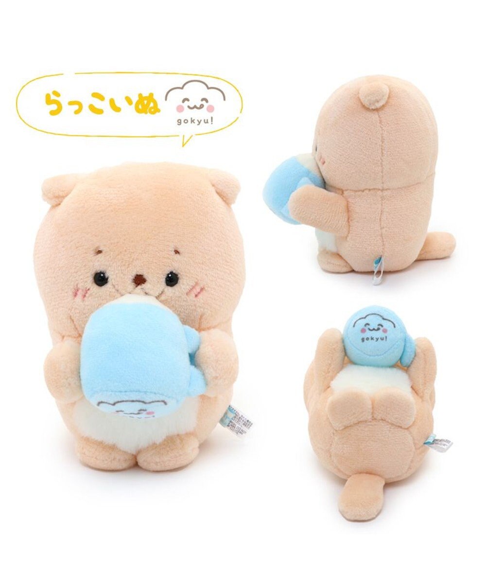 Mother garden しろたん ごきゅごきゅ マスコット ぬいぐるみ 【単品】 