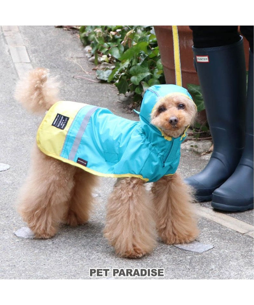 PET PARADISE 犬服 犬用品 ペットグッズ ペットウェア ペットパラダイス 切替レインマント 【超小型・小型犬】 | 犬用 超小型犬 小型犬 青緑