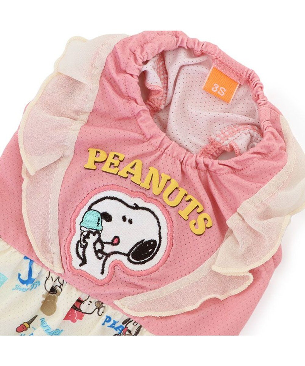 PET PARADISE スヌーピー エコメイド ワンピース 《アイス柄》 小型犬 