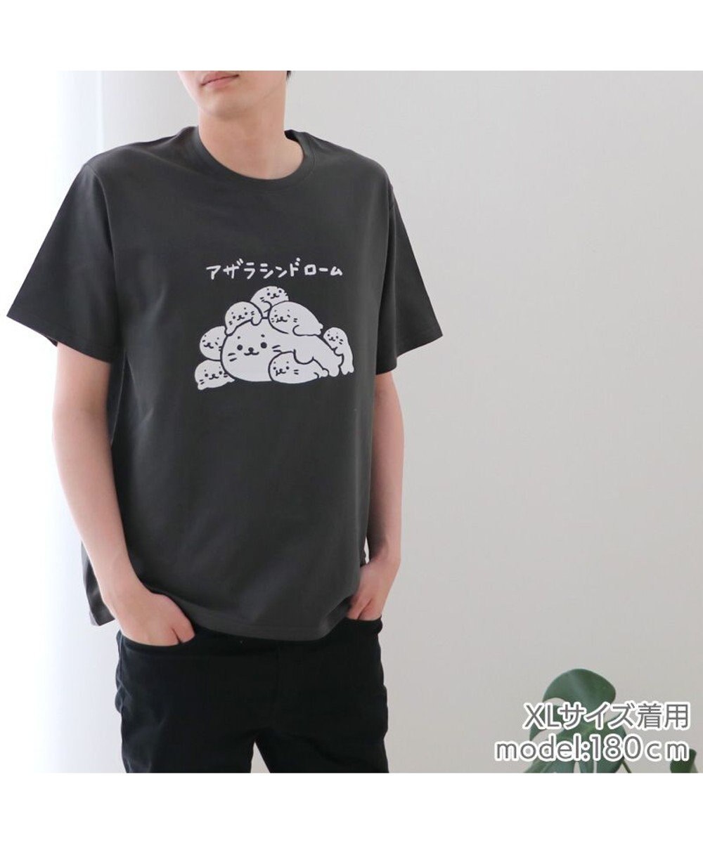 しろたん 復刻 Tシャツ 半袖 《アザラシンドローム》 / Mother