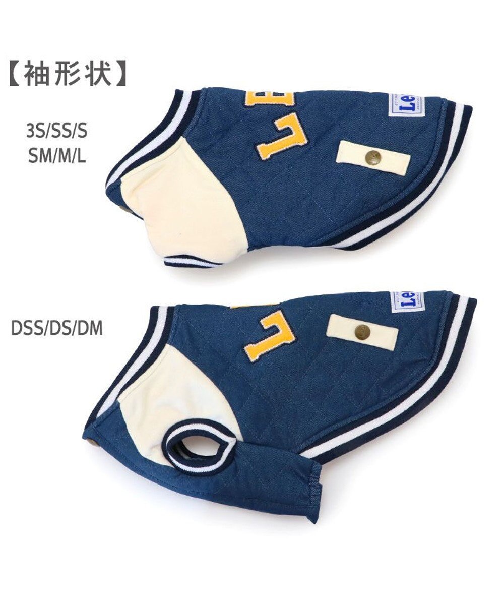 PET PARADISE Lee キルト スタジャン 小型犬 