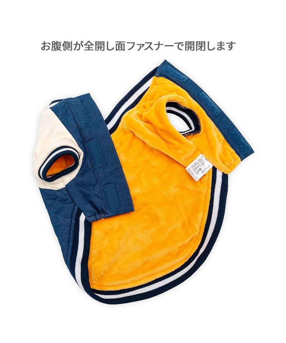 PET PARADISE Lee キルト スタジャン 小型犬 