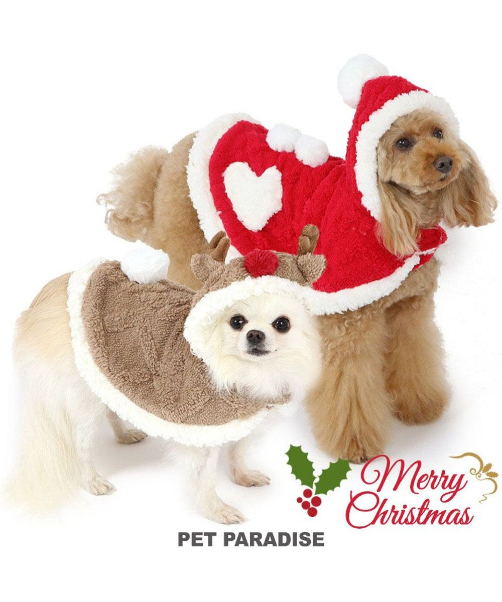 犬 服 秋冬 クリスマス ポンチョ 小型犬 サンタ Pet Paradise 通販 雑貨とペット用品の通販サイト マザーガーデン ペットパラダイス