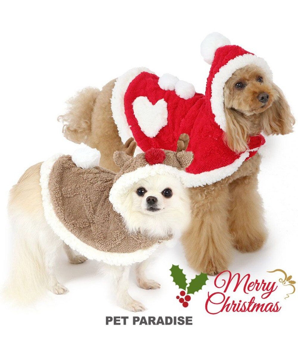 犬 服 秋冬 クリスマス ポンチョ 小型犬 サンタ Pet Paradise 通販 雑貨とペット用品の通販サイト マザーガーデン ペットパラダイス 犬 服 秋冬 クリスマス ポンチョ 小型犬 サンタ Pet Paradise 通販 雑貨とペット用品の通販サイト マザーガーデン ペットパラダイス