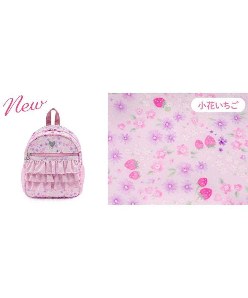 Mother garden マザーガーデン  粒いちご リュック 【Sサイズ】 《小花柄》 