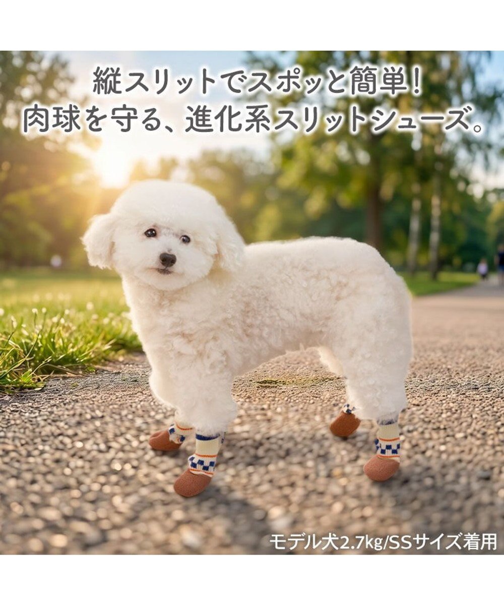 PET PARADISE ペットパラダイス スポーティー シューズ Ｓ 