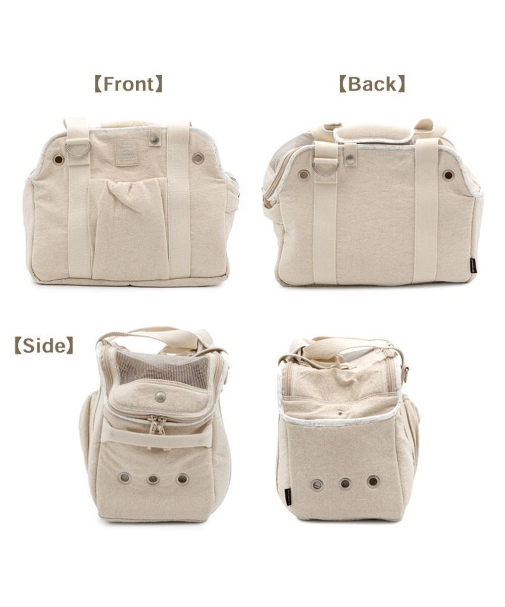 PET PARADISE ペットパラダイス ナチュラル リネンコットン キャリーバッグ S 超小型犬 