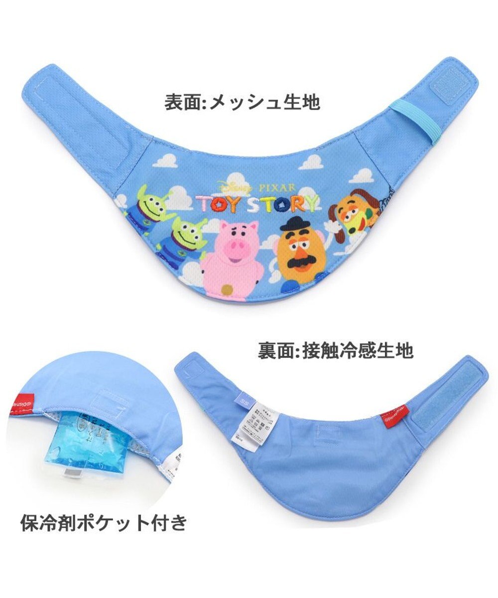 PET PARADISE ディズニー トイ・ストーリー 雲柄 クールネック バンダナ 保冷剤付き SM【中型犬】 