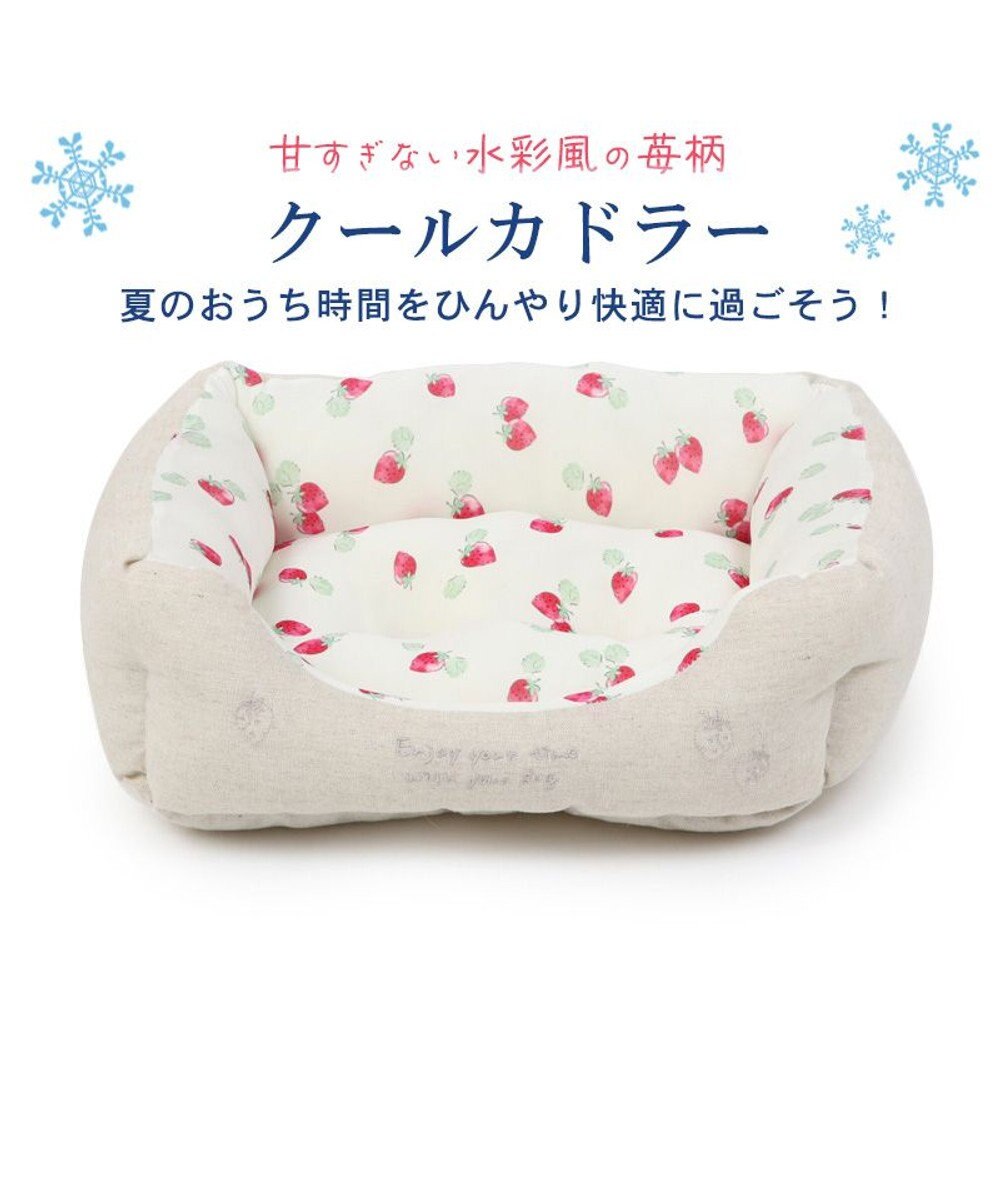 PET PARADISE ペットパラダイス 苺柄 接触冷感 クールカドラーベッド(57×45cm)