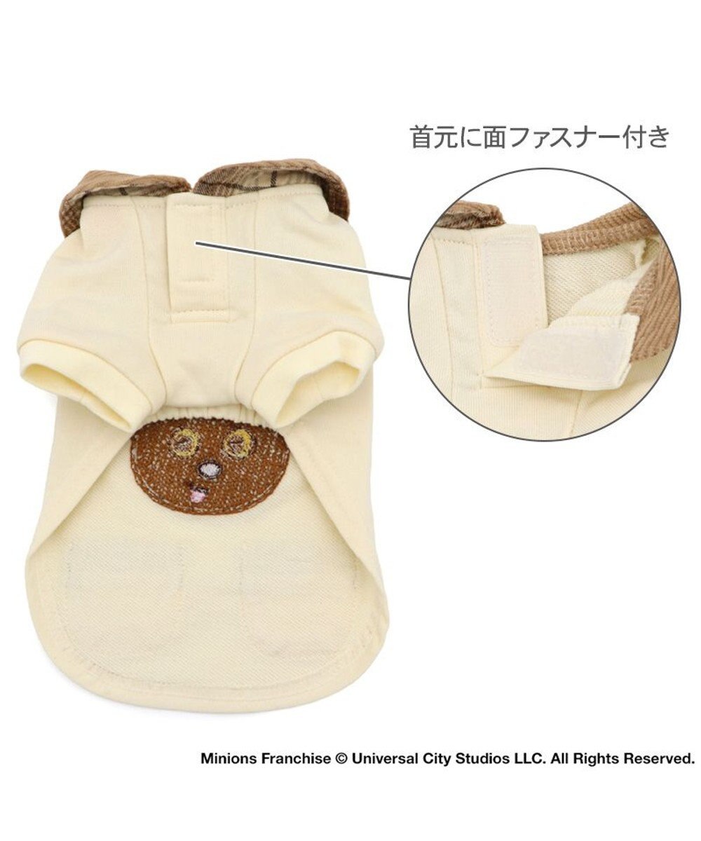 PET PARADISE ミニオン ティム チェック トレーナー 小型犬 