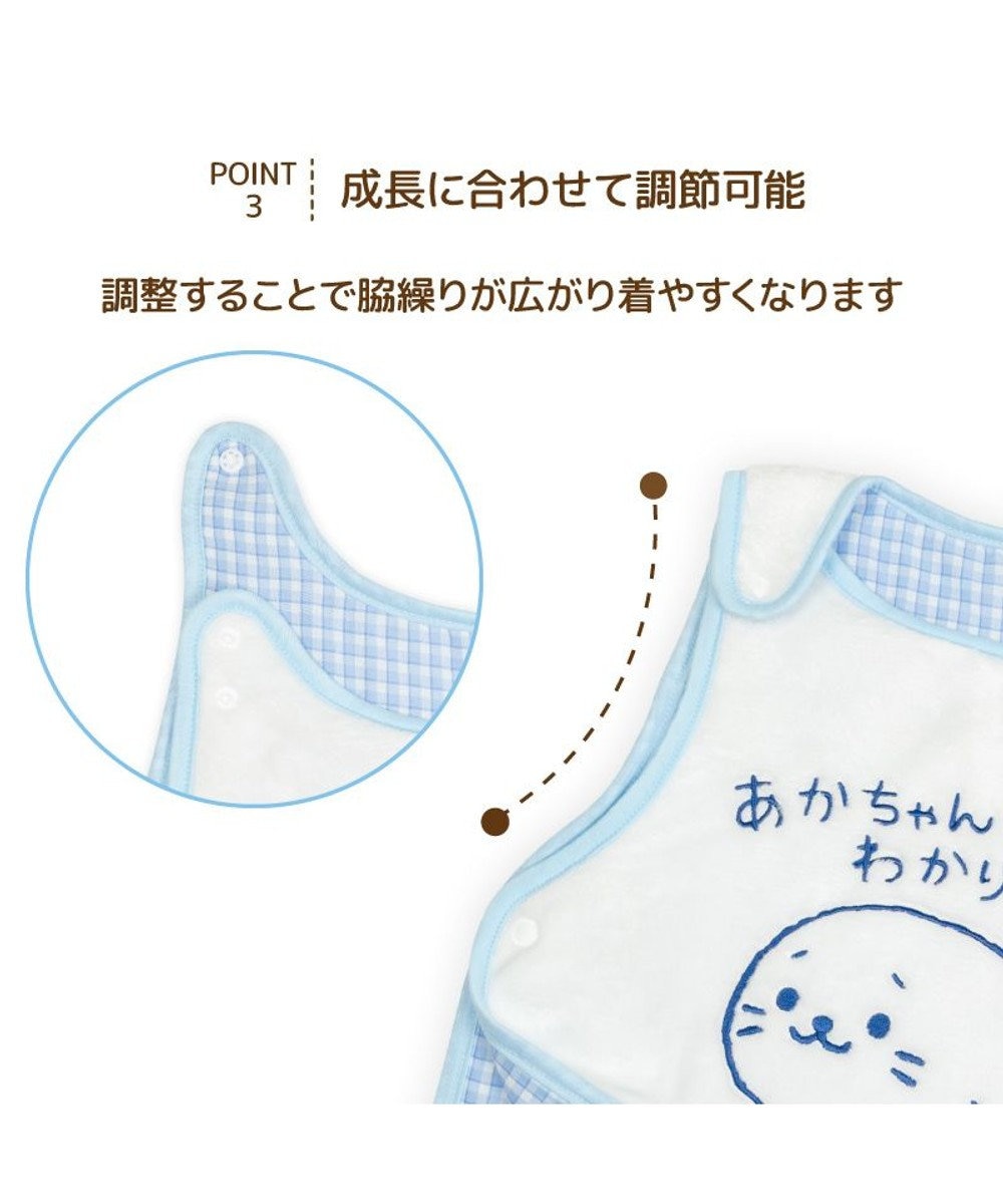 Mother garden しろたん ギフトボックス入り スリーパー 《あかちゃんなのでわかりません柄》 ネット店限定 