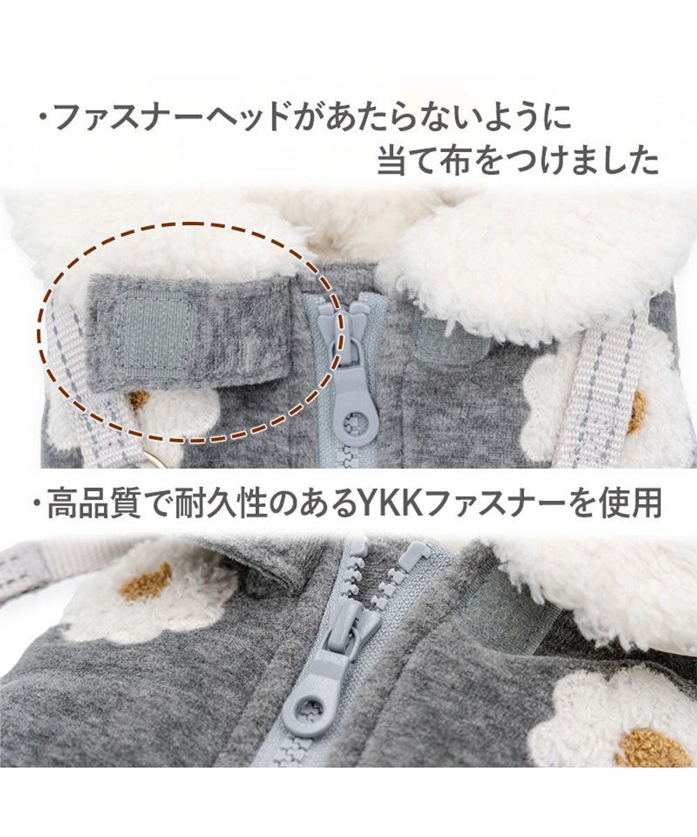 PET PARADISE ペットパラダイス アウターハーネス 《お花》 小型犬 