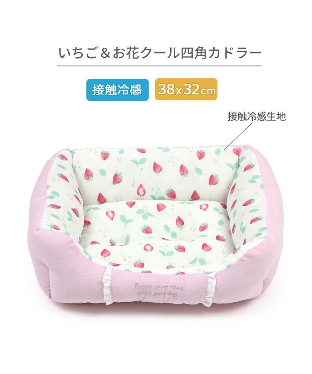PET PARADISE ペットパラダイス クールカドラー 角型《いちご&お花柄》 小型犬