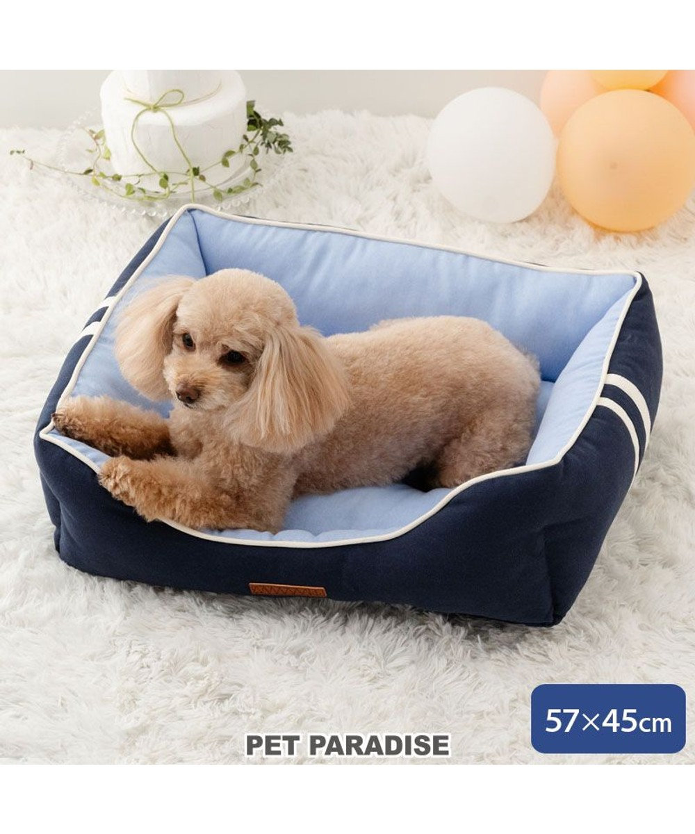 PET PARADISE ペットパラダイス キャンバスカドラー  Ｍ 57×45cm ネイビー