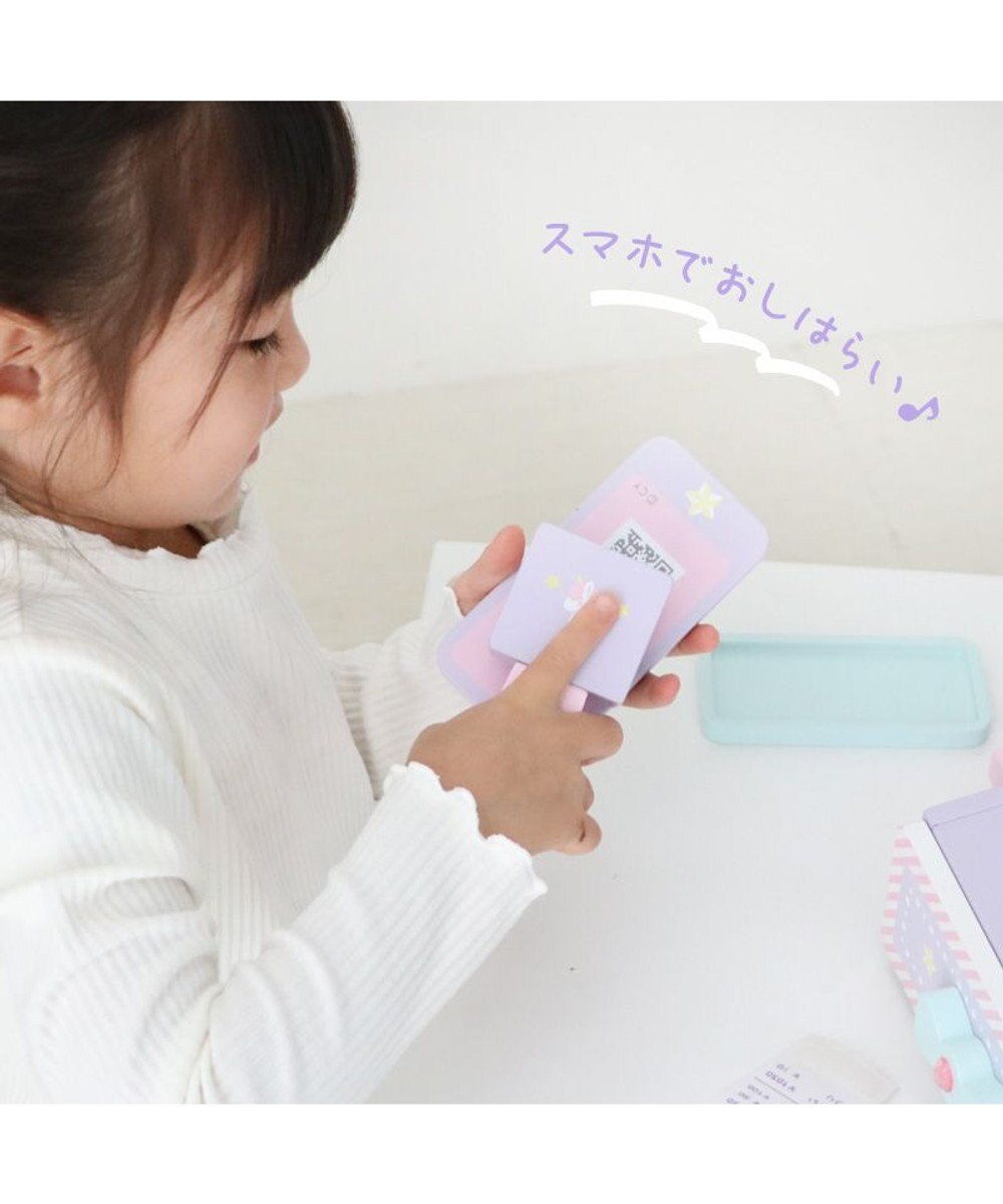 Mother garden マザーガーデン おままごと ドリーム ユニコーン レジスター 